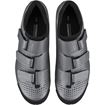 Picture of Shimano SH-XC100 MTB Shoes Men - silver